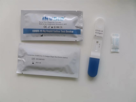 단일 스텝 코비드 19 Ag 항원 침 사탕 과자