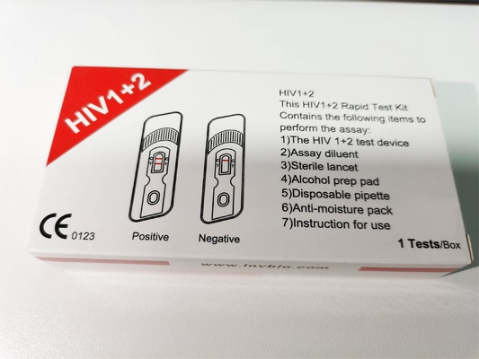 전염병 치료 Hiv 신속 시험 장비 50 PC