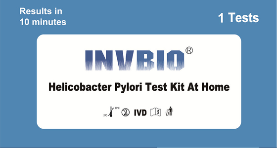 H Pylori Ag 감염병 급속 검사 키트 카드 CE