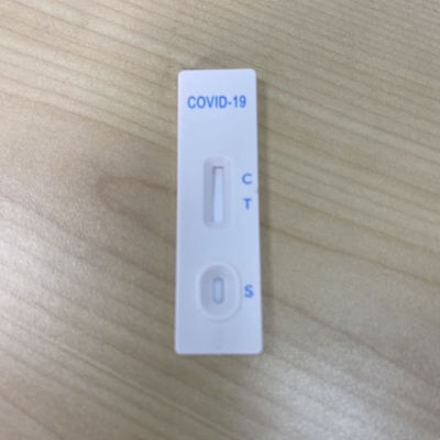 항체 신속 시험 장비 CE FSC를 중립화하는 코로나바이러스 혈청 플라스마