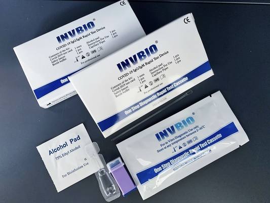 SARS-CoV-2 Ab 항체 igg 이그텀 신속 시험 장비 아교질금 OEM